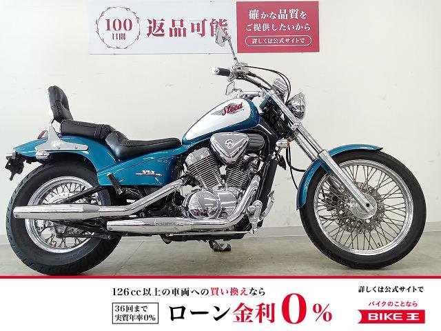 STEED VLX　カスタムウィンカー／1996年モデル！!