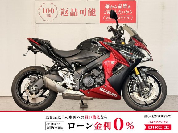 画像1