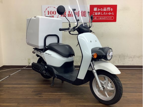 画像3
