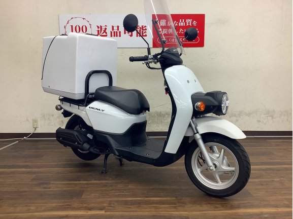 画像3
