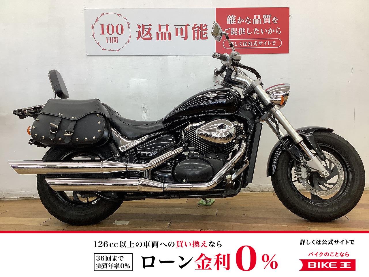 ブルバード４００　★☆サイドバッグ　バックレスト装備☆★！!