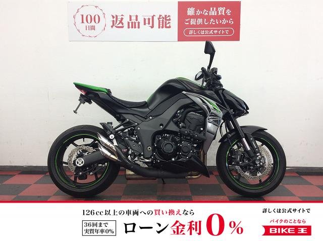  Z1000　2021年モデル　カスタムマフラー　低走行車両！!