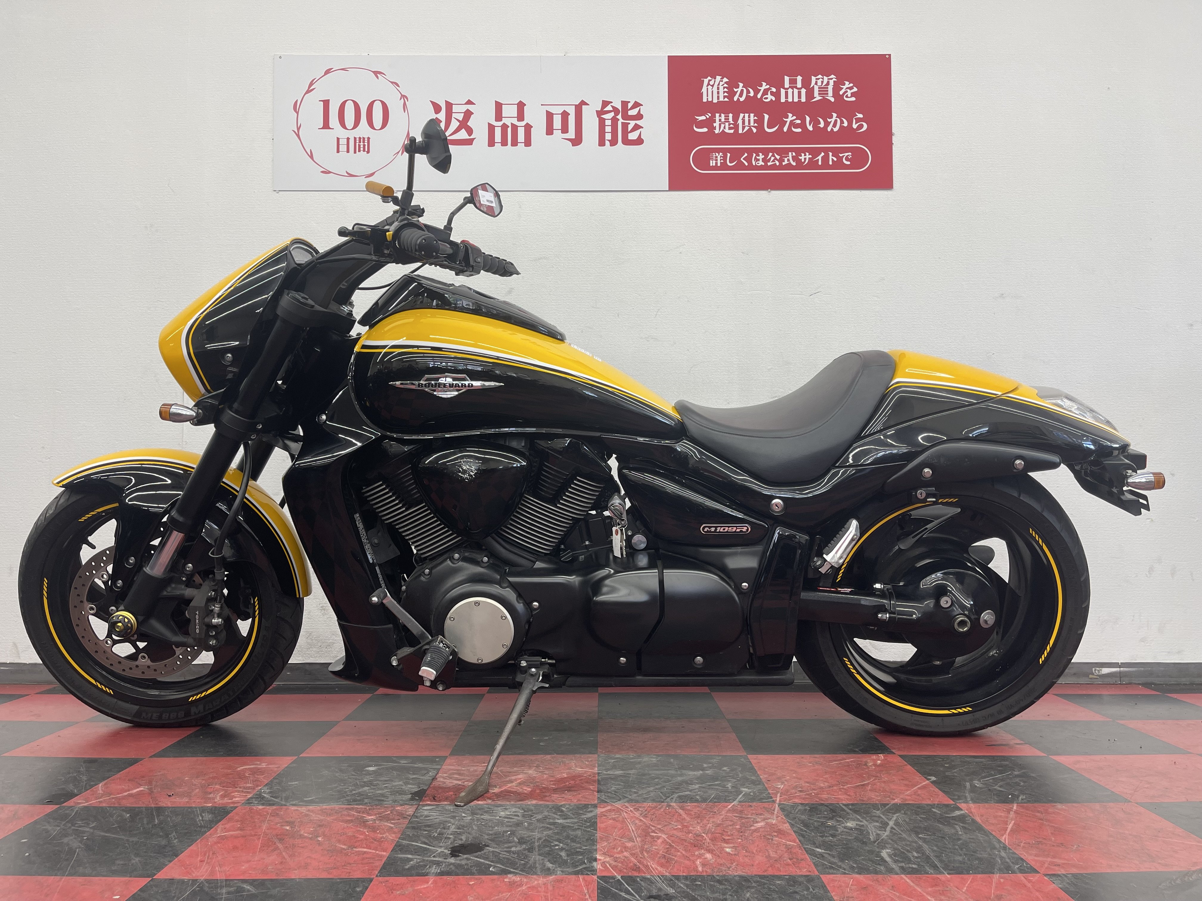 SUZUKI ブルバードM109R 2014年モデル シングルシートカウル USB2口