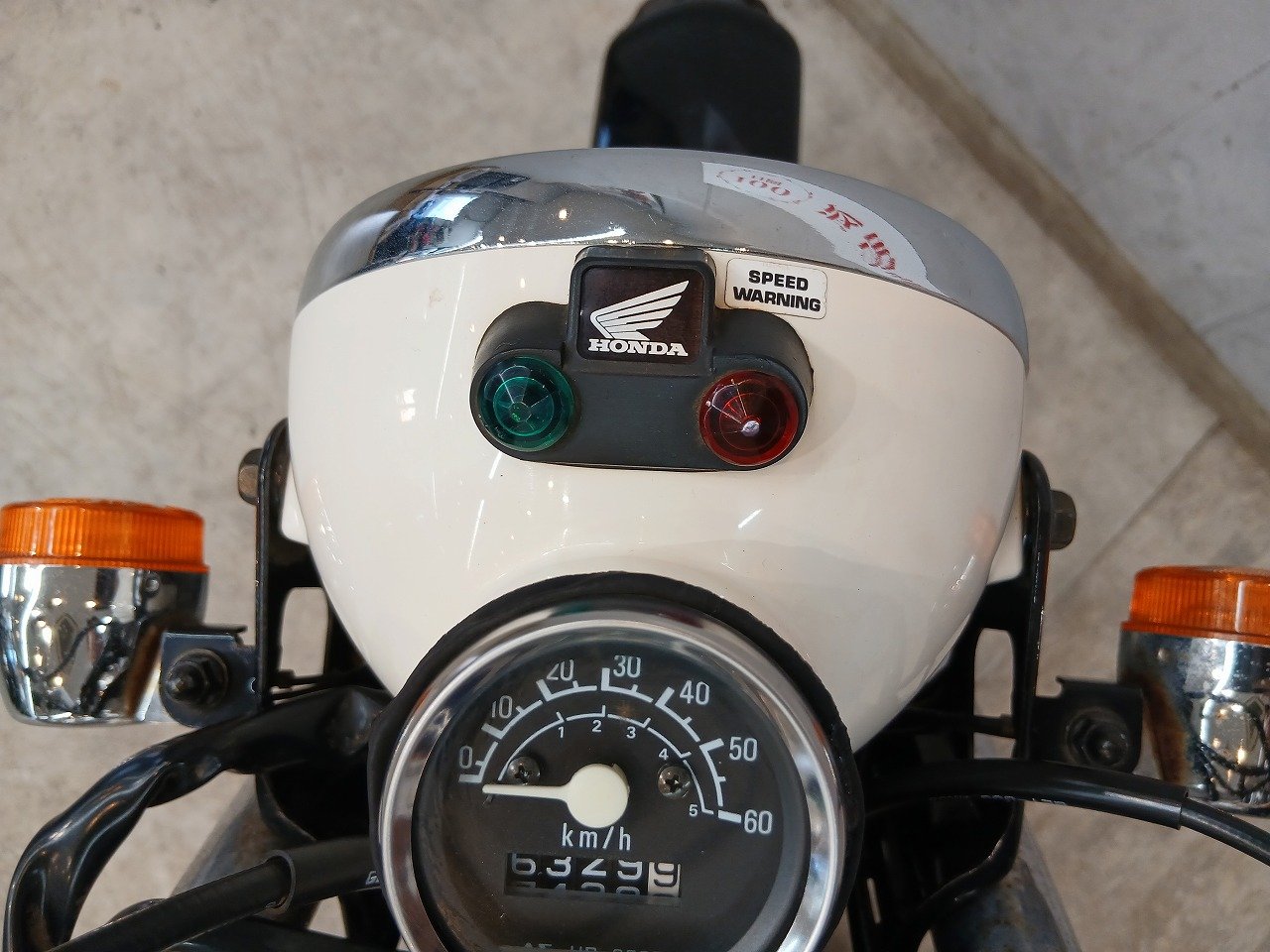 26500712.jpg?resize=600,450,ffffff