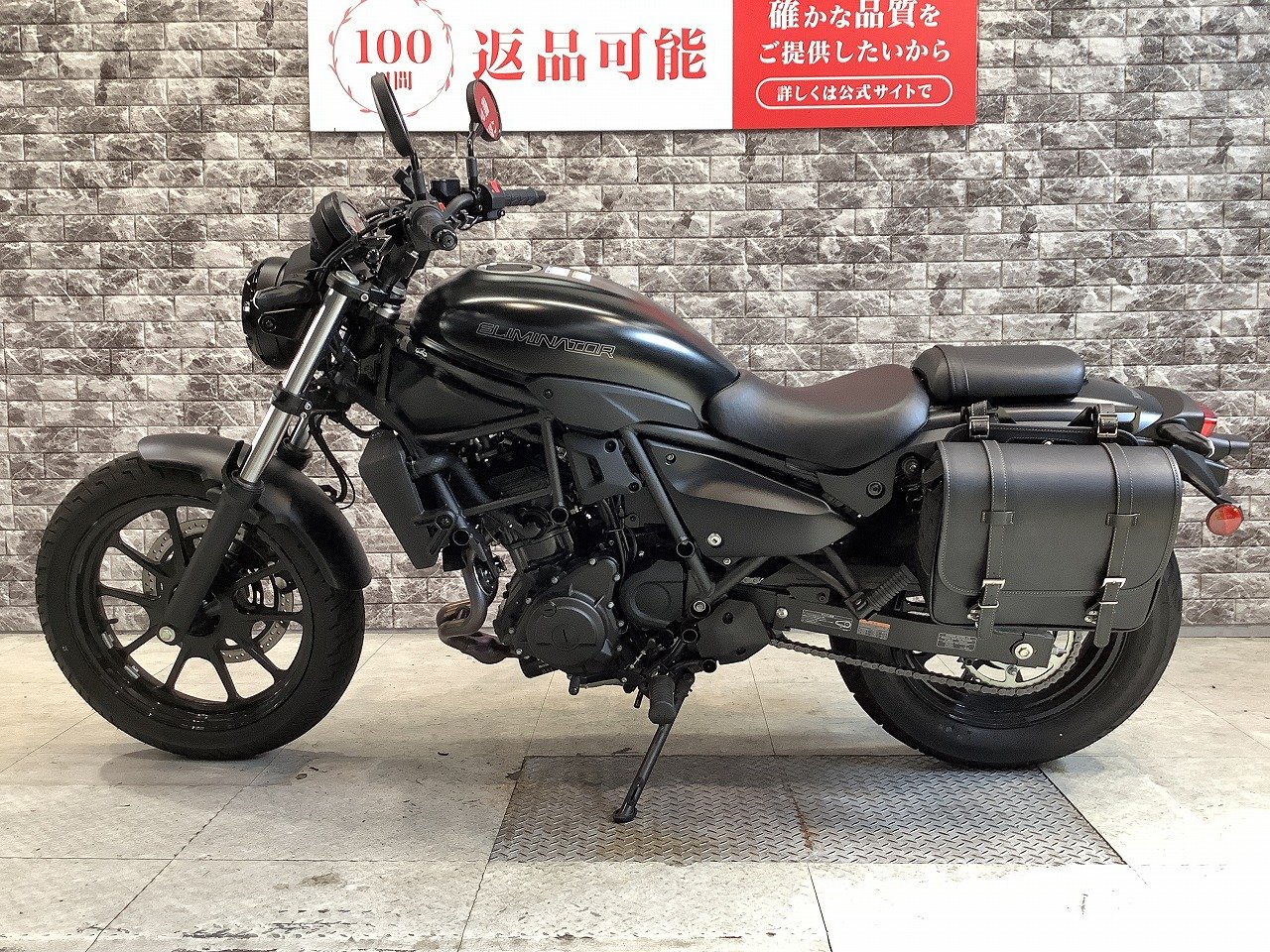 バイク用トランク 中型 ブラック キルティング 26502933.jpg?resize=600,450,ffffff