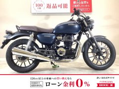 中古バイク一覧