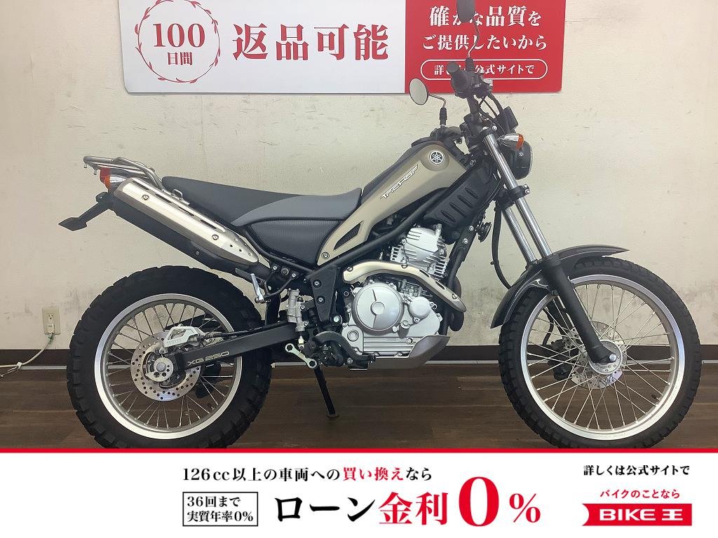 トリッカー　2018年モデル！!