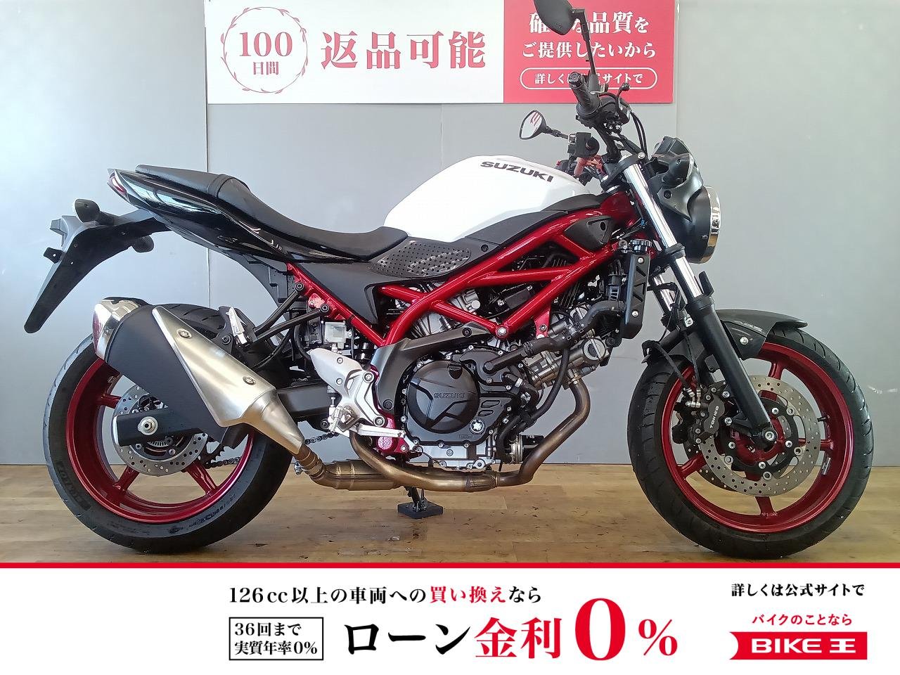 SV650　ワンオーナー/マルチバー/USB付/2022年モデル！!