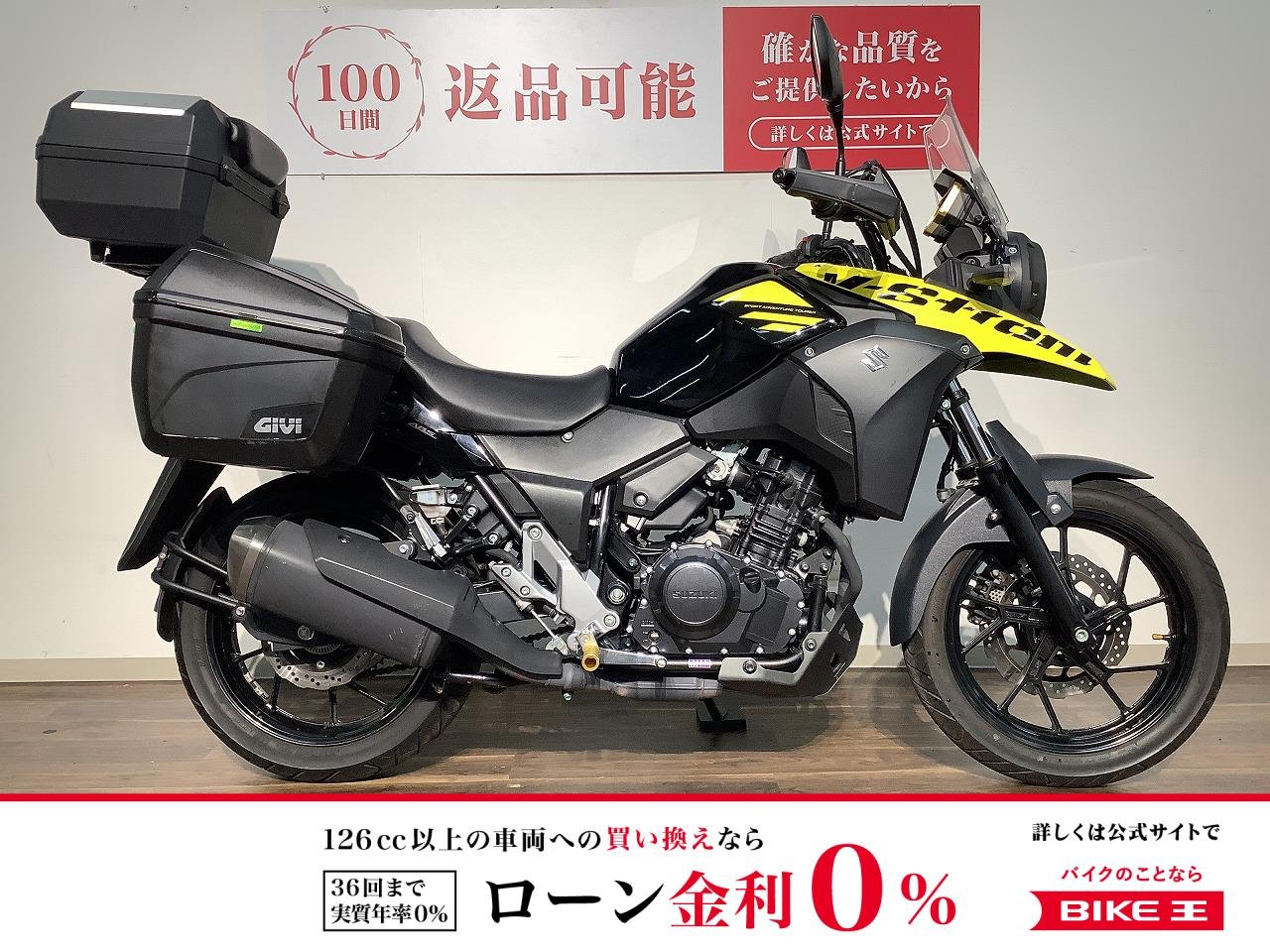Ｖストローム２５０　★２０２１年モデル／純正トップケース／ＧＩＶＩサイドパニア／社外ブレーキ・クラッチレバー／社外ステップペダル！！!