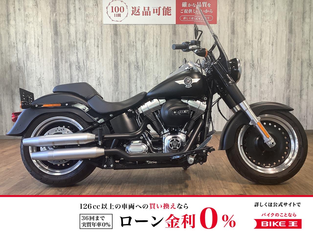 ＦＬＳＴＦＢ１６９０ ファットボーイロー■ワンオーナー■クイックリリースウィンドシールド装備！!