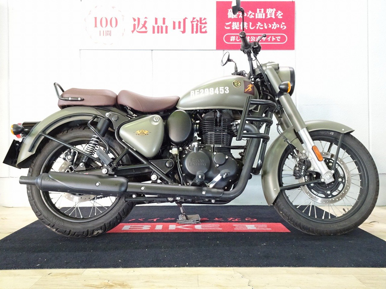 Classic 350（クラシック350）ABS／スペアキー有！!