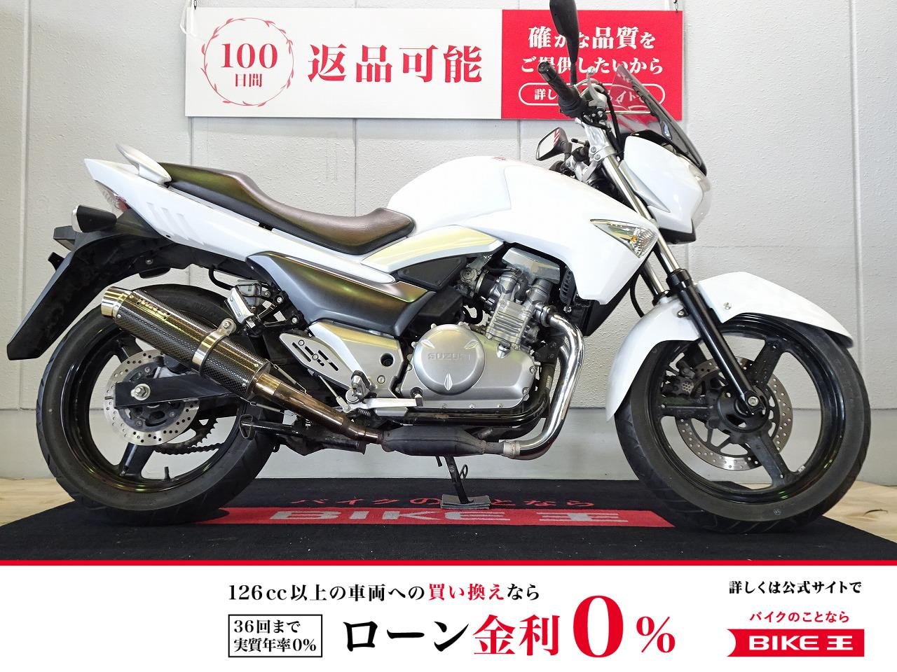 GSR250　スクリーン／カスタムマフラー装備／インジェクション車両！!