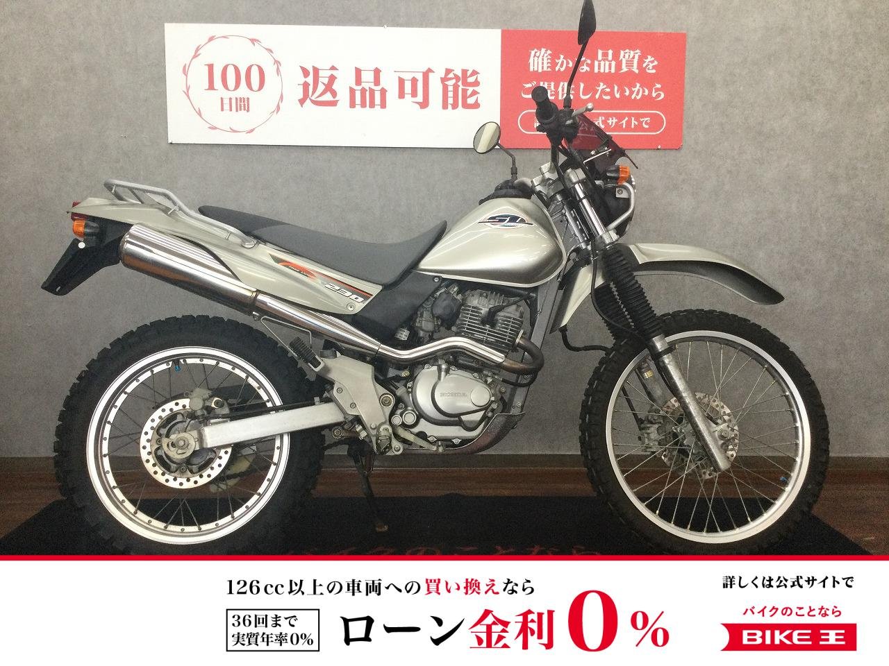  SL230【スクリーンカスタム☆】！!