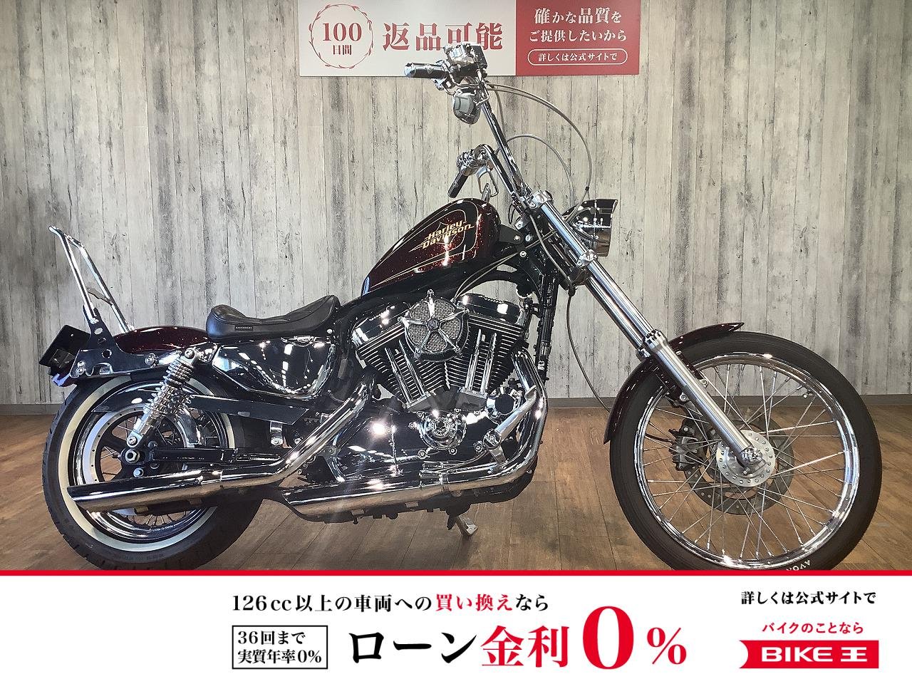 ＸＬ１２００Ｖセブンティーツー■デタッチャブルシーシーバー■フロントフォーク延長！!