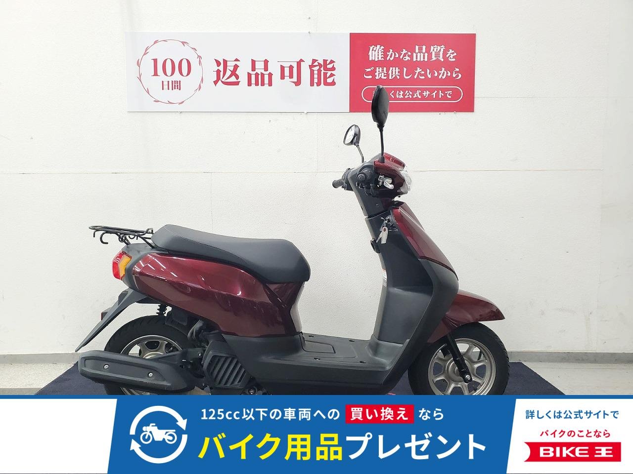 タクト　2019年モデル　ノーマル車！!