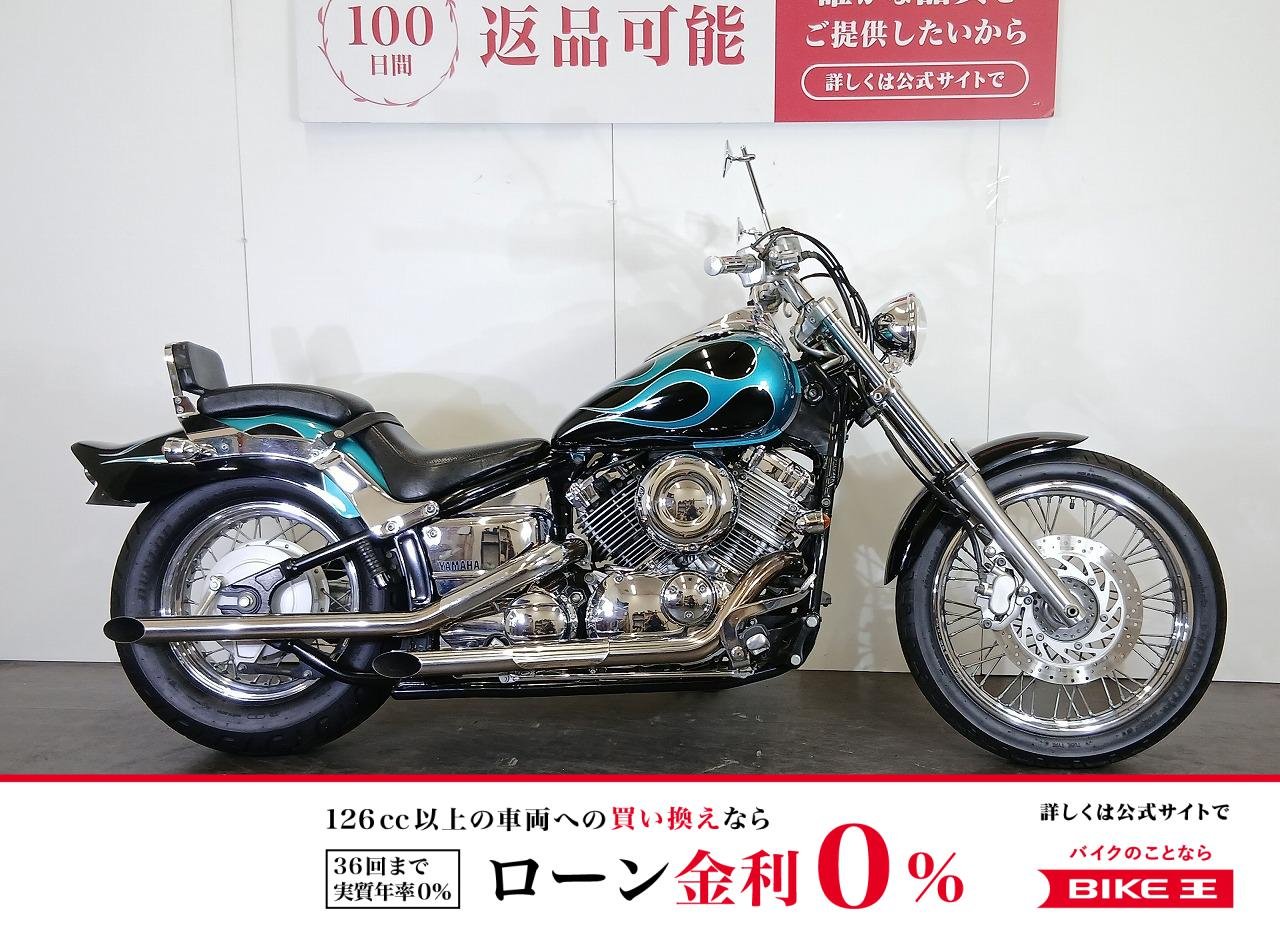 Drag Star 400　ドラッグスター400　2003年モデル　カスタムペイント　フォークジョイント　ハリケーン製ハンドル装備　赤キーあり！!