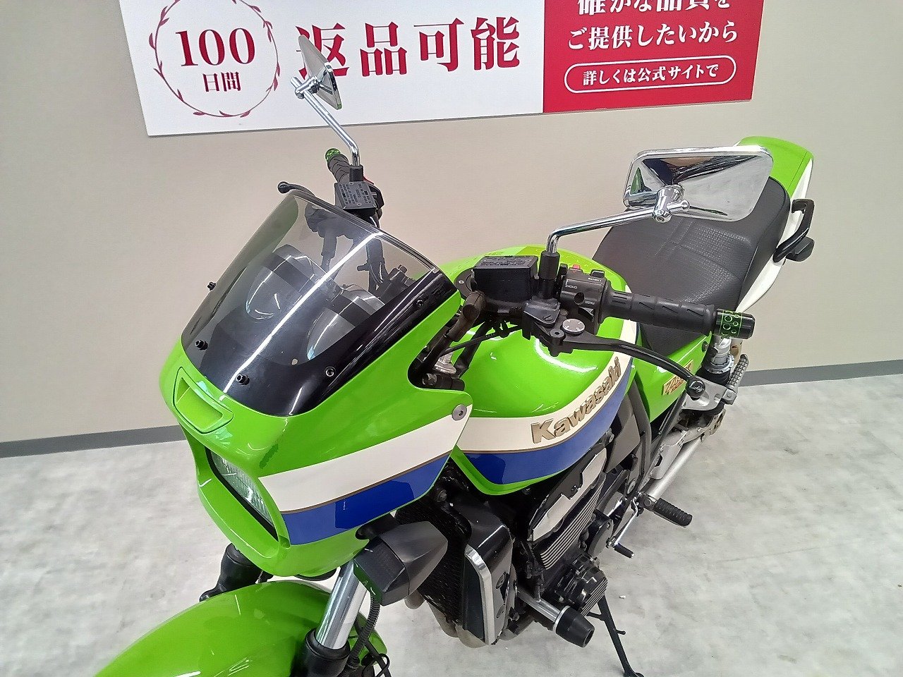 26525284.jpg?resize=600,450,ffffff