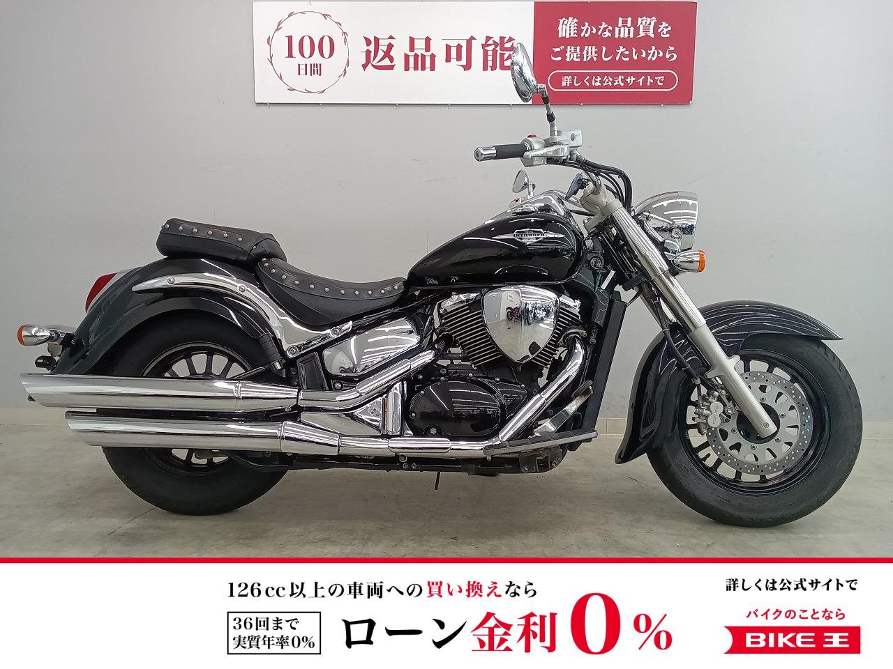 Intruder Classic　2009年 キャストホイールモデル　ド迫力の国内アメリカン！！!