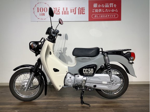 画像8
