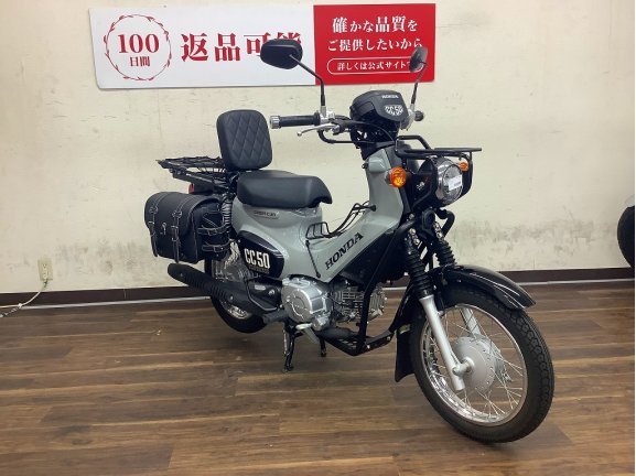 画像3