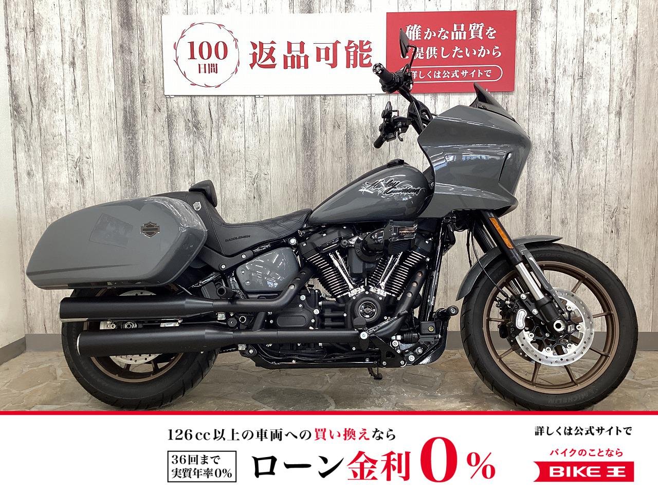 ＦＸＬＲＳＴ１９２０ローライダーＳＴ　１０インチライザー　純正ＢＴオーディオ　アルミインマニ　ケラーマン　バンキン　カスタムペイント　他カスタム多数あり！!