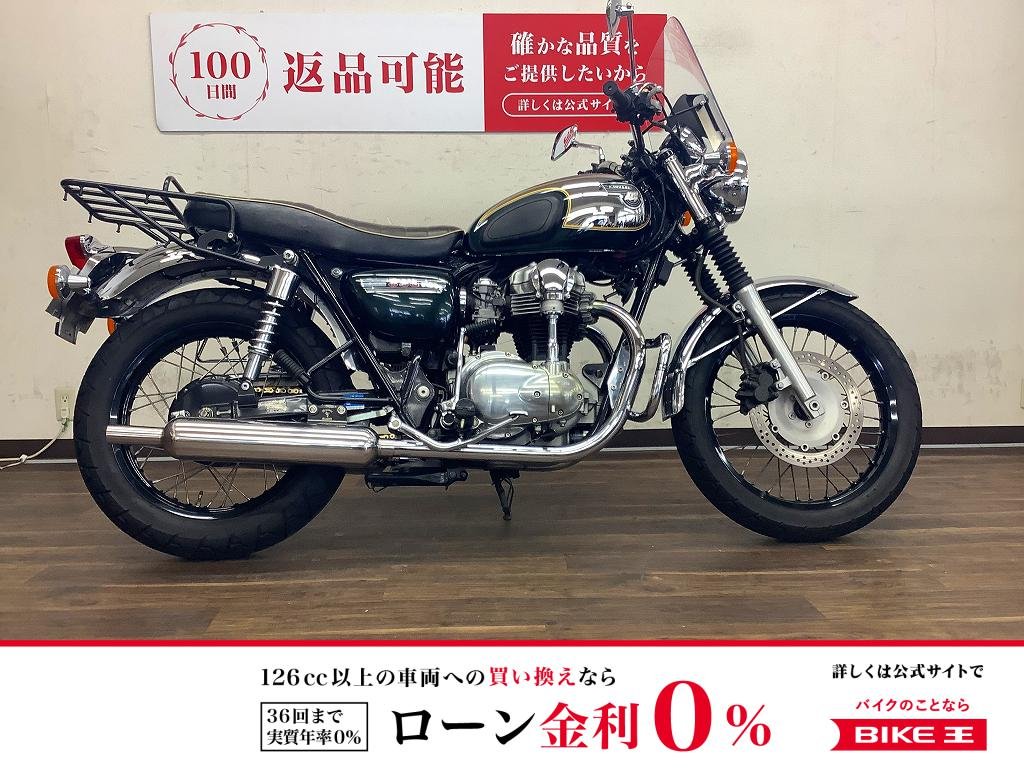 W650　2004年モデル！!