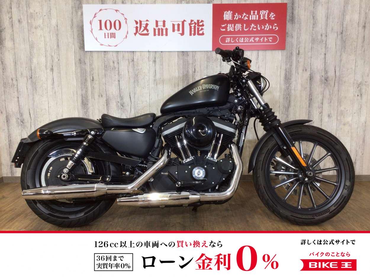 【残価据置　対象】ＸＬ８８３Ｎ　アイアン・バッテリー交換・！!