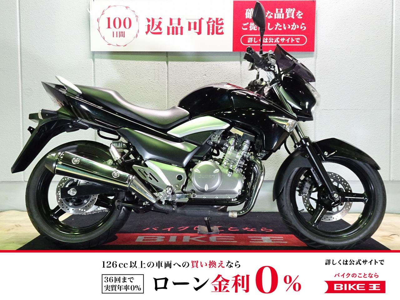 GSR250　2014年モデル／ショートスクリーン装備／インジェクション！!