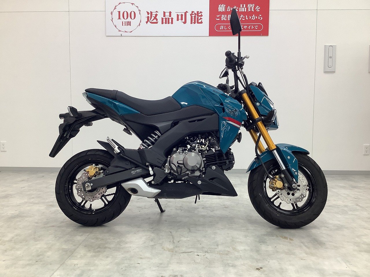 Z125PRO　2021年モデル　フルノーマル！!