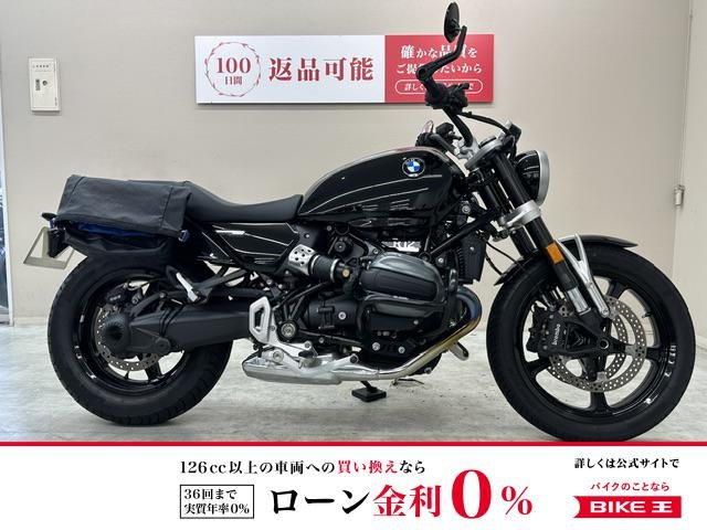 Ｒ１２　ヘプコ＆ベッカー製エンジンガード装備　アクラポヴィッチ製スリップオンマフラー　バーエンドミラーカスタム！!