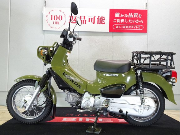 画像4