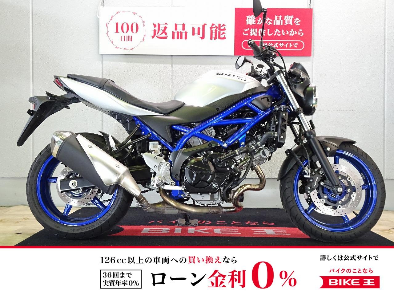 SV650　ABS／2020年モデル／カスタムレバー／カスタムウインカー装備！!