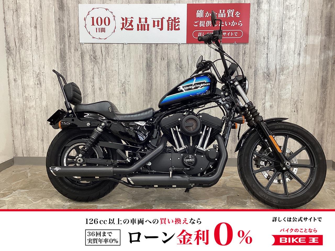 【残価据置　対象】ＸＬ１２００ＮＳアイアン　バンス&ハインズスリッポンマフラー/エアクリーナー　純OPデチャッタブルシーシーバー/キー付きガスキャップ　LEDヘッドライト！!