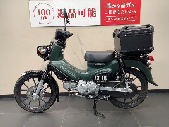 画像5