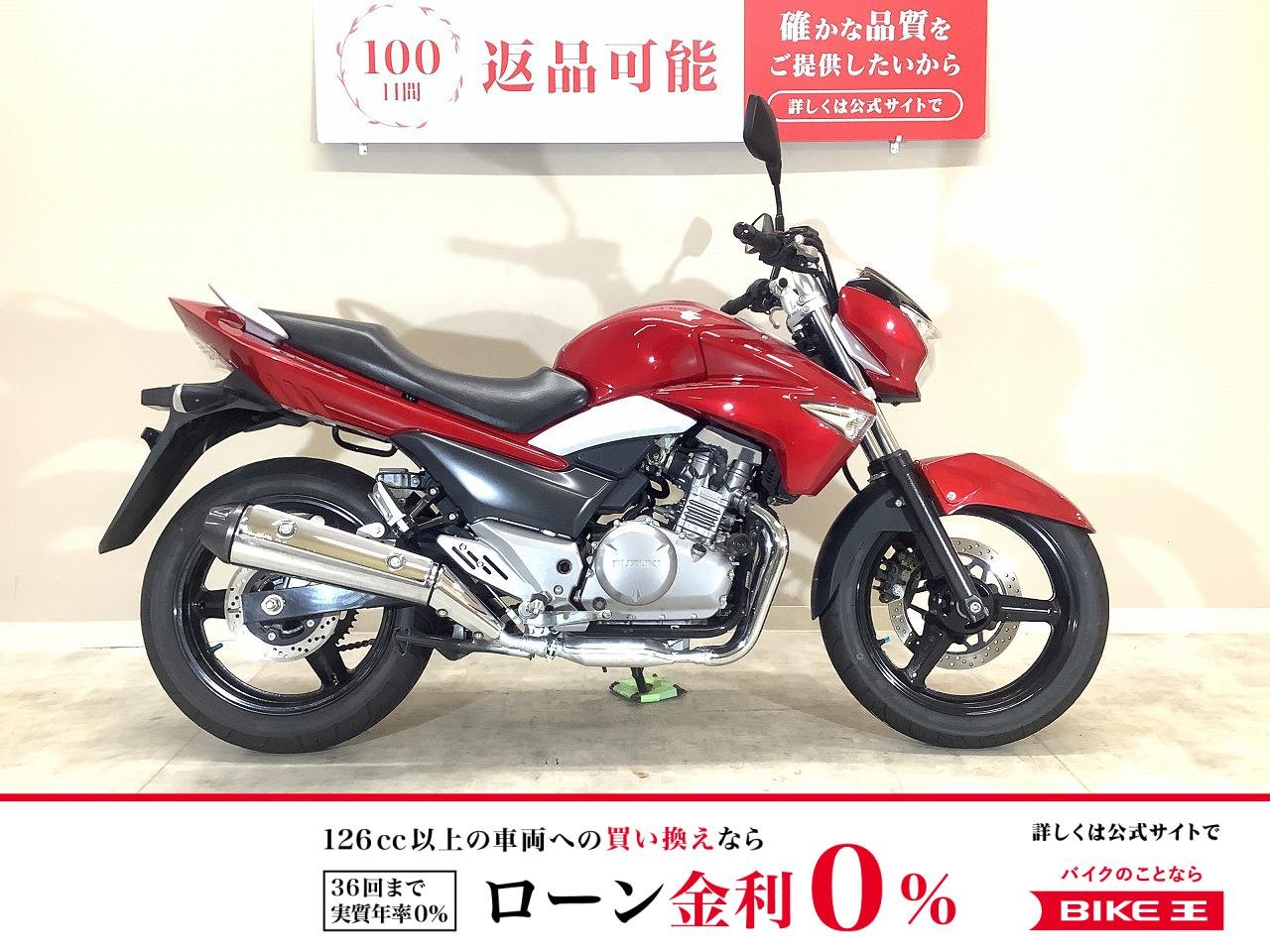 GSR250　2014年モデル/グリップヒーター装備/純正スペアキーあり！!
