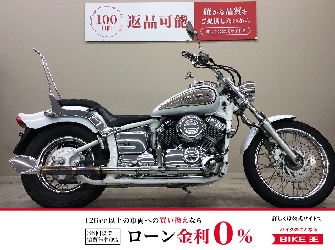 ドラッグスター400　２００２年・ＶＨ０１Ｊ型・キャブ車・社外ＭＦ・ＣＣバー・サイドバッグ装備！!