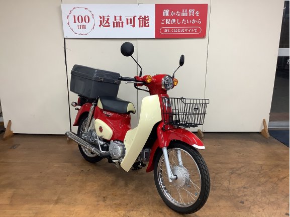 画像3