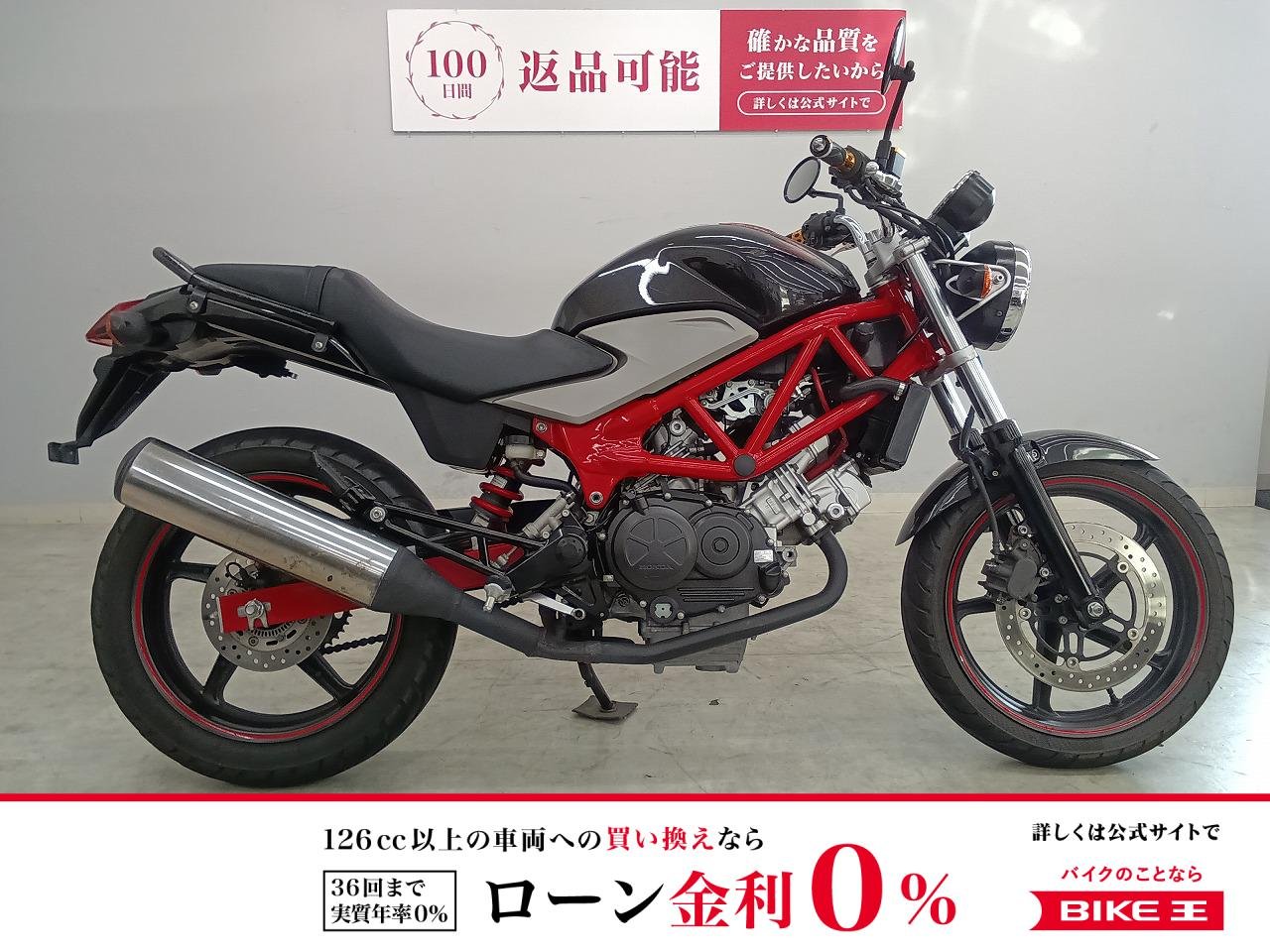 VTR　2011年モデル　グリップ　ミラーカスタム!