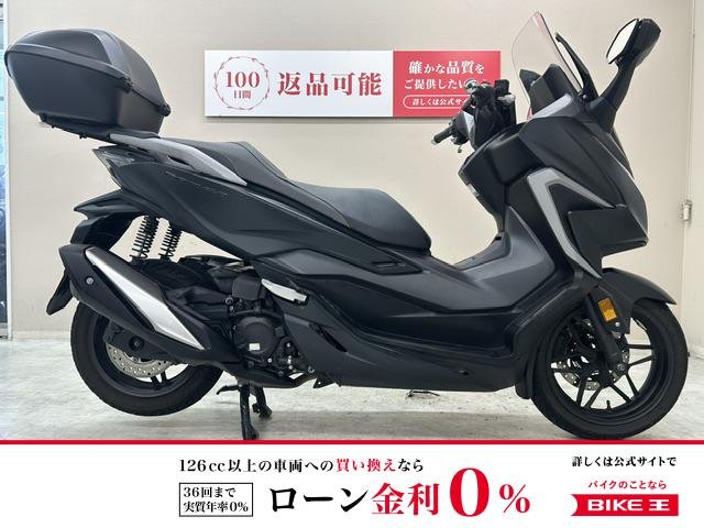 フォルツァ　２０２１年モデル　純正オプションスポーツグリップヒーター　トップボックス装備！!