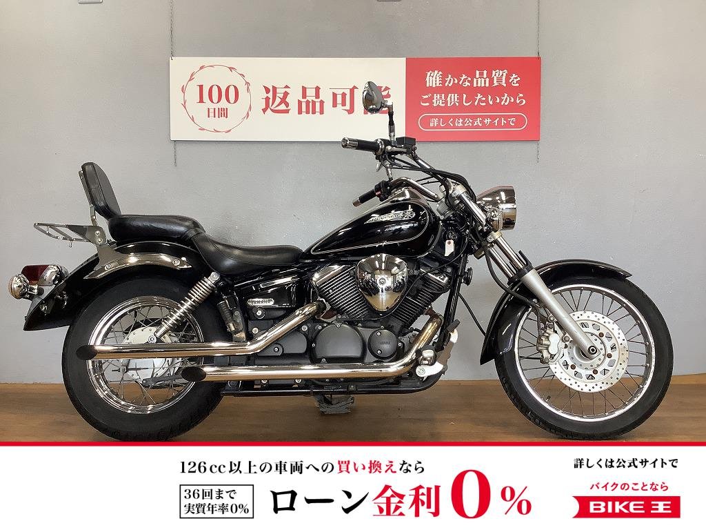 【残価据置　対象】ドラッグスター250　2011年モデル　デイトナ製ドラッグパイプマフラー　サイドバッグサポート　バックレスト装備！!