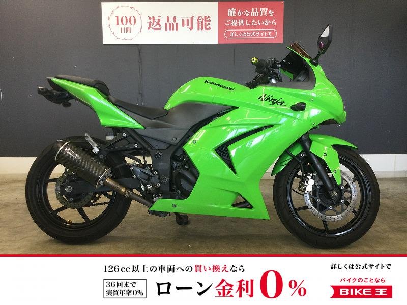 ＮＩＮＪＡ２５０Ｒ　２０１２年モデル　フェンダーレス！!