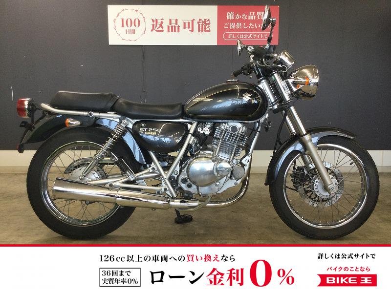 ＳＴ２５０Ｅ　２００９年モデル　ノーマル！!