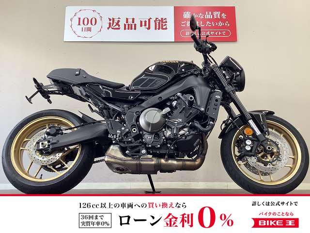  XSR900 エンジンスライダー・ラジエーターガード・フェンダーレス！!
