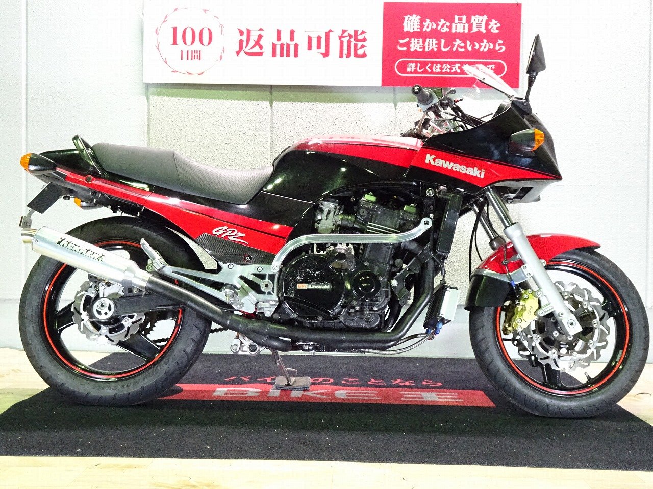  GPz900Rニンジャ　1991年モデルA8／フロントカウル／ハンドル／ドライブレコーダー他カスタム多数