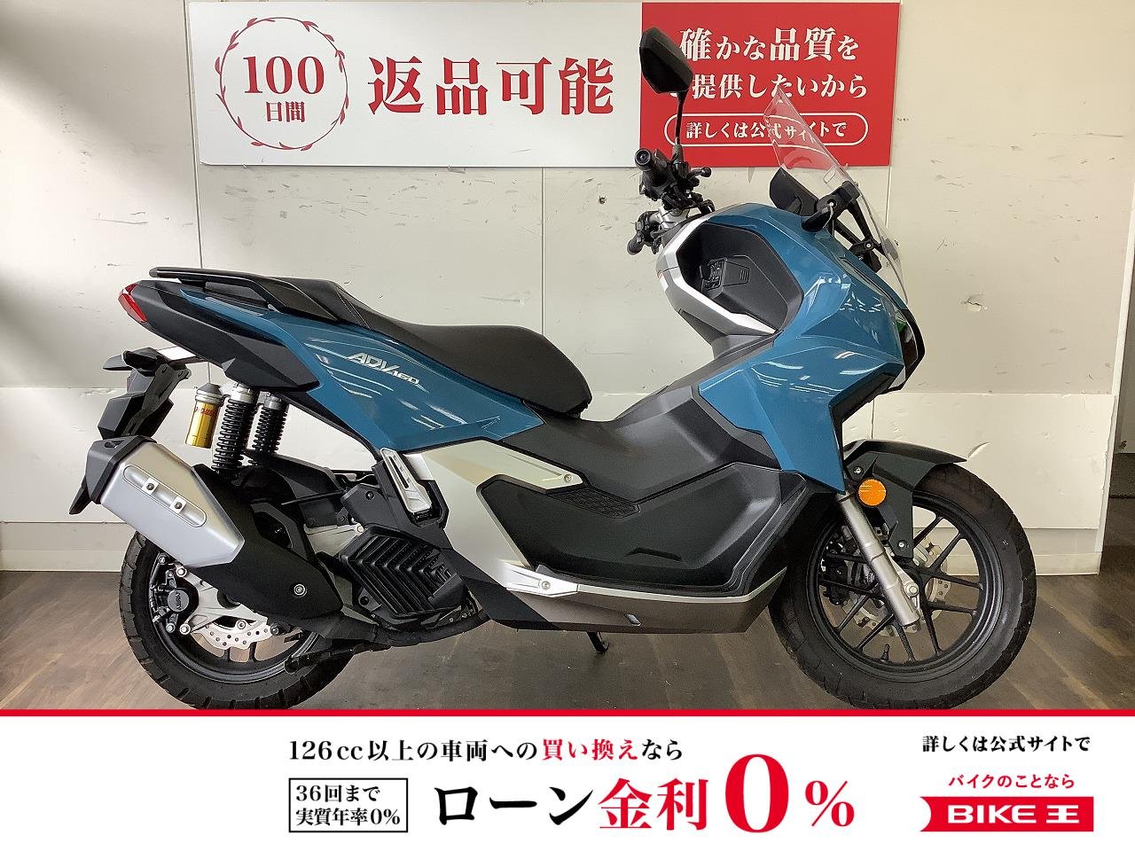 ADV160【無骨なデザインと高い実用性で人気の1台！】