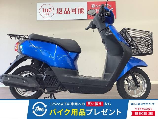 タクト ベーシック　フロントバスケット　デジタルメーター