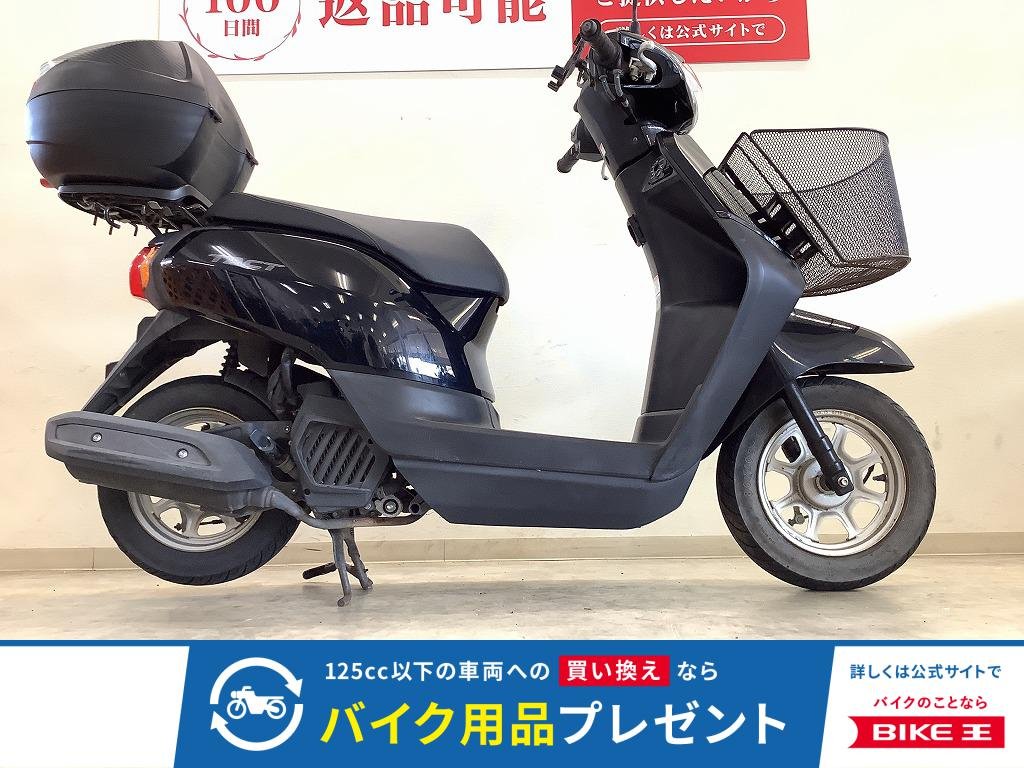 タクト【国内製造モデル・フロントバスケット・リアボックス装備】