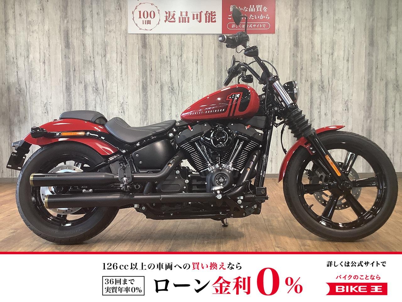 ＦＸＢＢＳ１８７０ストリートボブ■グリップカスタム■Ｓ＆Ｓエアクリーナー