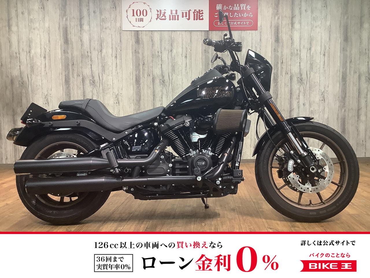 ＦＸＬＲＳ１８７０ローライダーＳ■グリップヒーター■エアクリーナーカスタム