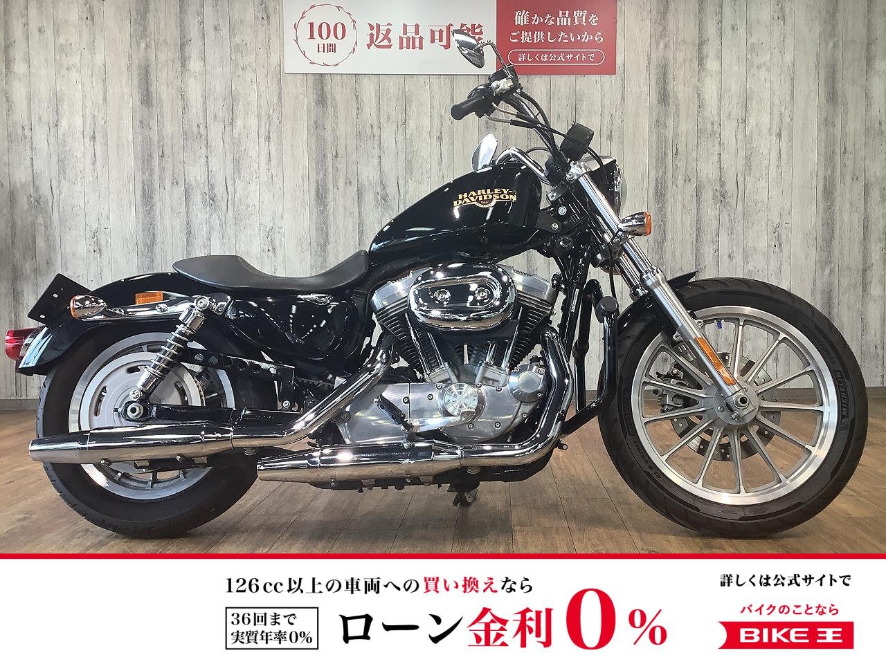 ＸＬ８８３Ｌロー■エンジンガード■ナンバーレイダウンカスタム